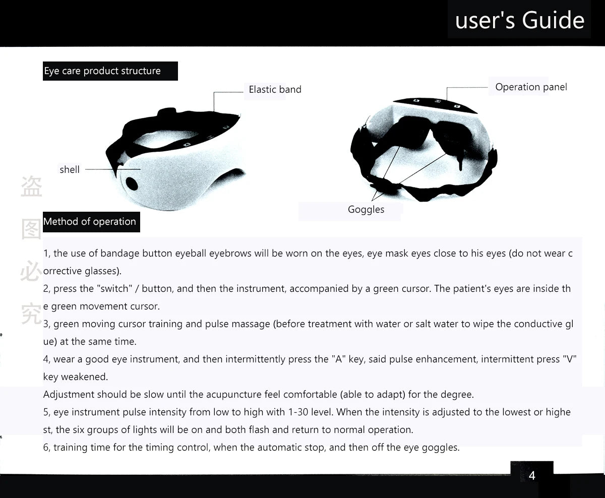 Smart Eye Massager – Relieve Eye Strain & Boost Focus | 6D Green Light + EMS Pulse Technology