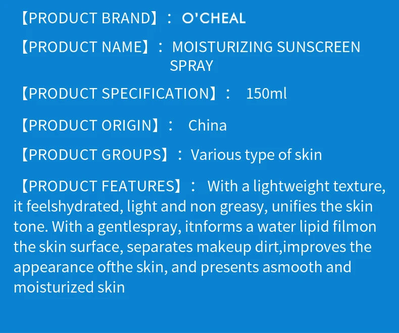 O‘cheal 150ml Anti-aging  Sunscreen Spray - Anti Wrinkle Moisturizing Whitening Sunscreen Spray Facial Body Neck Skin Care Cream
