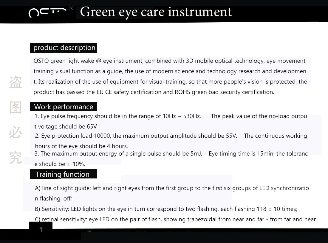 Smart Eye Massager – Relieve Eye Strain & Boost Focus | 6D Green Light + EMS Pulse Technology
